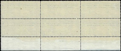 c1926 - #C7 10c Mail Planes Plate # Block of 6 - MNH, OG - Solid & Fresh!