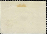 VEGAS - 1935 Duck Stamp - Scott RW2 - VF! - Used Light Crease & LR Corner Crease