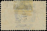 VEGAS - 1898 5c Trans-Miss - Scott 288 - Corner Crease Lower Left