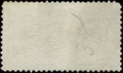 c1888 - Scott E2 Special Delivery Stamp - Used