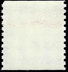 c1991 29c USA - Scott 2609 - MNH, OG with Perforation Shift