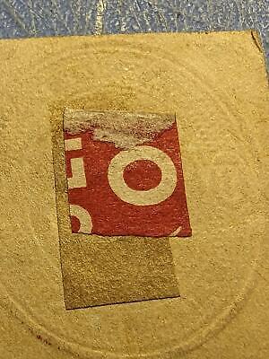 VEGAS - 1875 Franklin 1c - Scott WO46? - Used - Appears to Be an Inking Problem