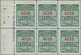 VEGAS - 1916-32 Telegraph Stamp Block/Pane of 6 - Scott 16T52 - Some Gum Dist
