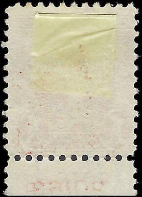 VEGAS - 1930 Postage Due 1c - Scott J70 - Used With Plate Number - P11 - FN1072