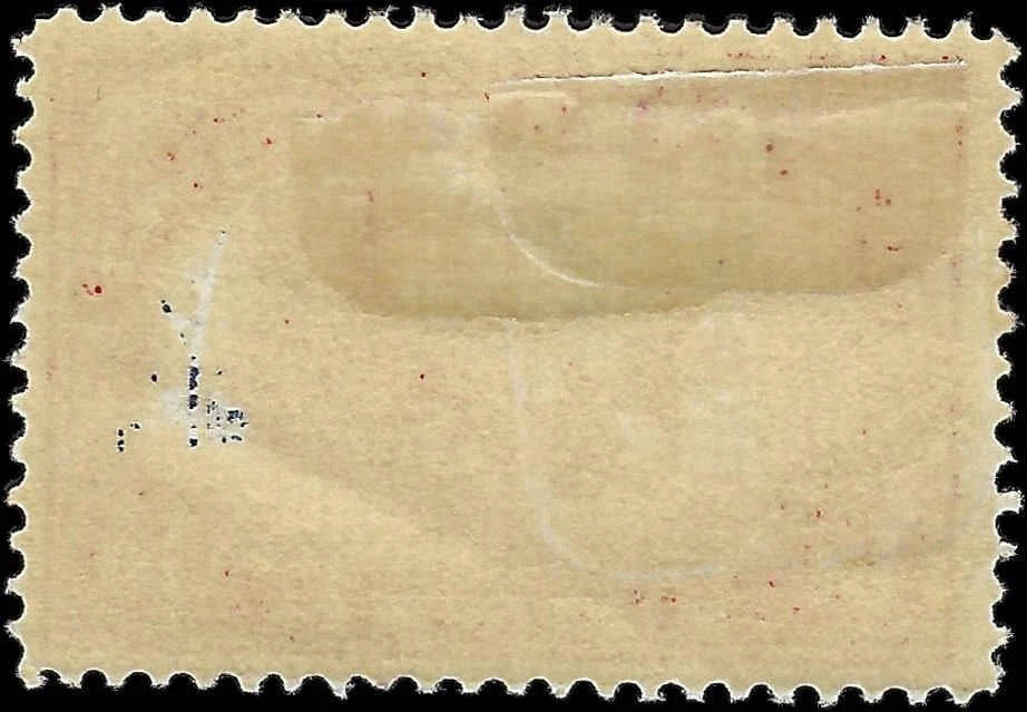 1913 USA Parcel Post - Scott Q7 - MH, OG - Solid - Fresh