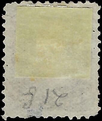 VEGAS - 1868 Canada Queen Victoria- 1/2c - Scott 21c? - No Gum - Read Description