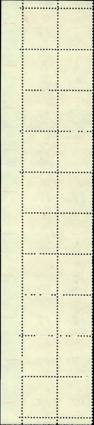 c1978 - Scott #J104 Postage Due Plate Block of 20! - MNH, OG