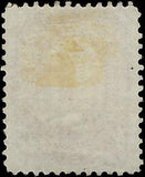 VEGAS - c1861 Scott 64 - Used - Posted Point ??