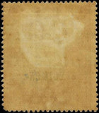 VEGAS - 1903 East Africa 50r - Scott 16 Specimen - MH With Gum. - Verified WM1