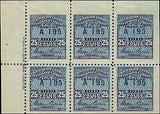 VEGAS - 1919 Telegraph Stamp Block/Pane of 6 - Scott 16T56 - Undisturbed Gum