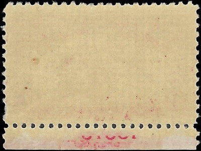 c1926 - Scott 627 MNH, OG Light Gum Disturbance - with Plate Number - Centering!