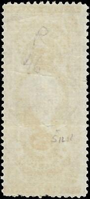 VEGAS - 1862-71 Revenue - Scott R46D - Nice Silk Paper Example! - Light Crease