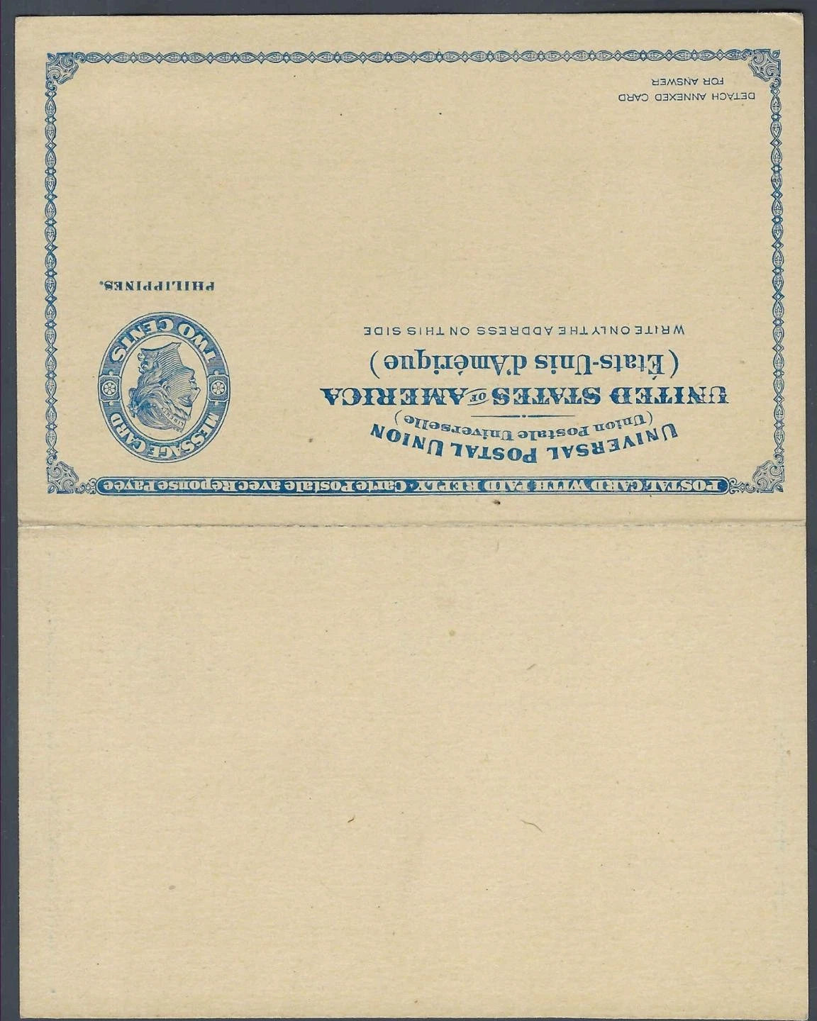1900 Philippines Scott# UY1 Paid Reply Card - MNH Unused - No Creases Cept Seam