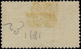 VEGAS - 1888 10c Special Delivery - Scott E2 - Used