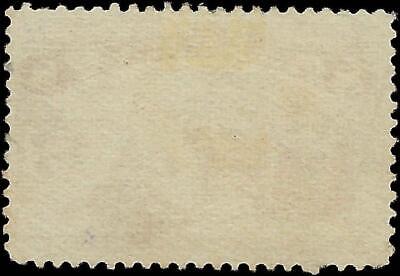 VEGAS - 1893 Columbian 8c - Scott 236 Used - Well Centered, Clean, Light Cancel!