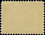 VEGAS - 1901 Pan-American 5c - Scott 297 MNH, Undisturbed Gum - Well Centered!