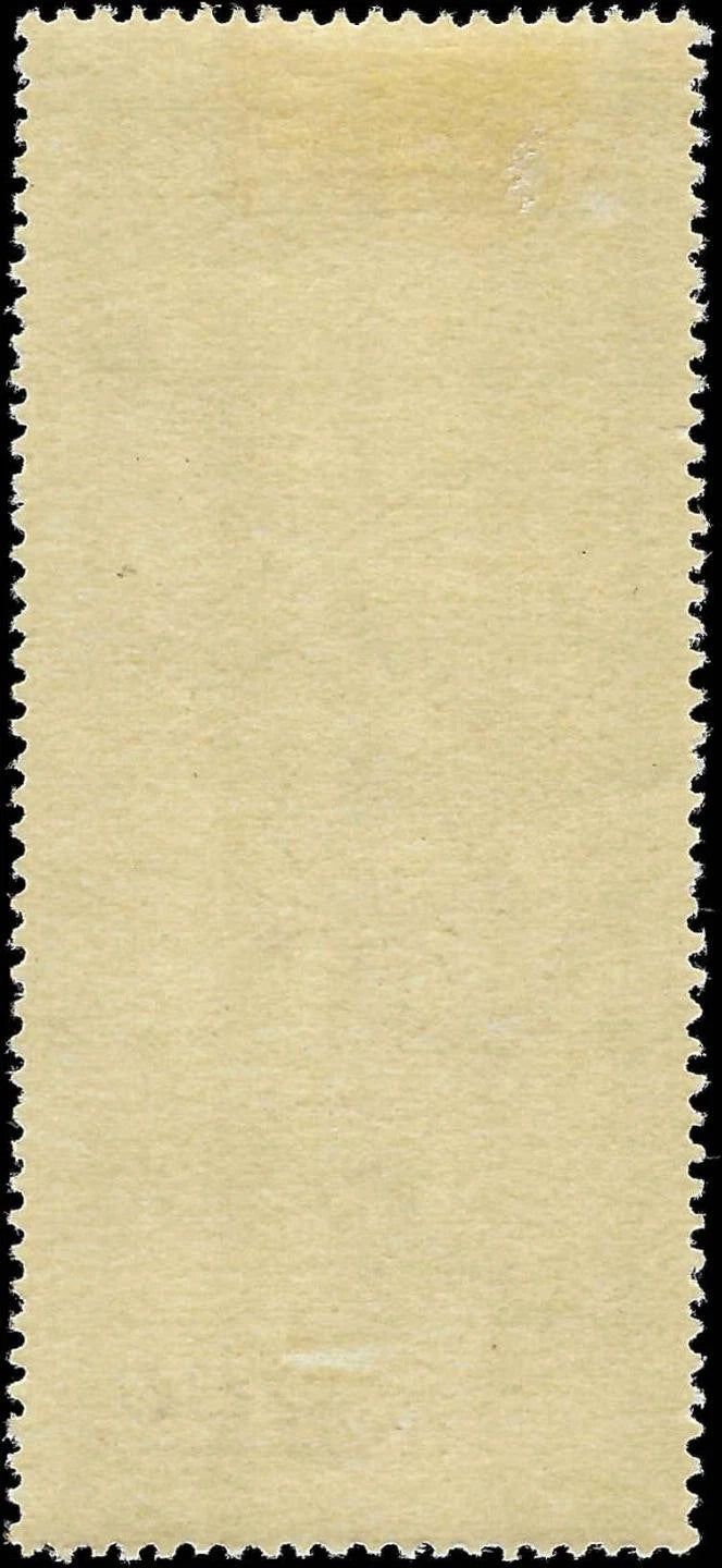 1949 Japan "Moon & Geese" Sc# 479 - MLH, OG - Cat= $150!