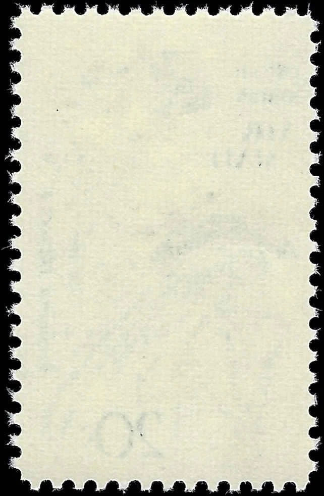 c1967 - Scott c71 Freak Color Error - MNH, OG - See Leaves at Bottom - #2