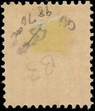 VEGAS - 1915 Switzerland - Semi-Postal - Scott B2, B3 - Used - Nice!