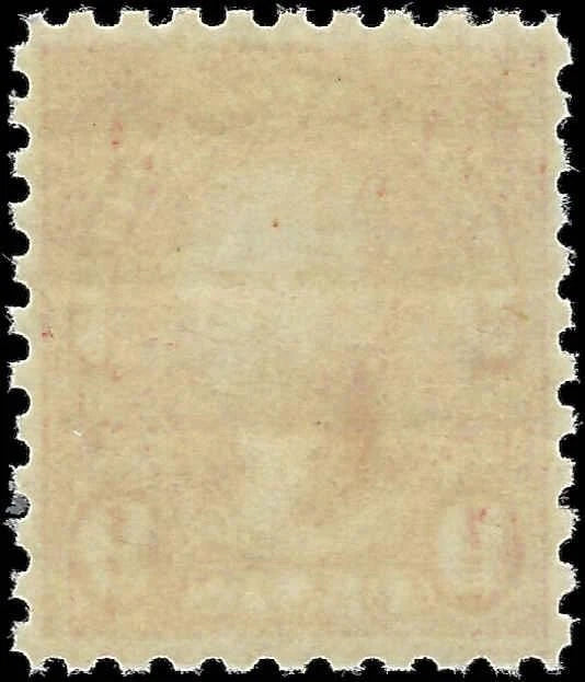 1926 USA - Scott 590 - (Perf 10) MNH, Undisturbed OG - Good Centering