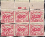 1926 Battle of White Plains Plate Block of 6 - Scott 629 - MNH, OG