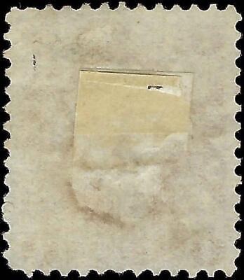 VEGAS - 1862-71 Revenue - Scott R1c - Light Cancel - Nice Looking!