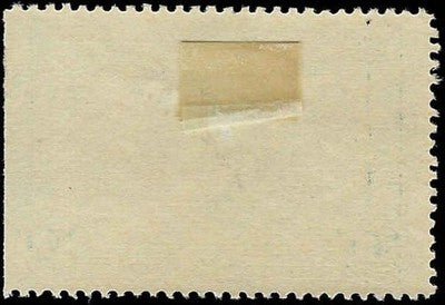 c1934 10c Hunting Permit Duck Stamp - Scott RW1 - MN, OG - Solid