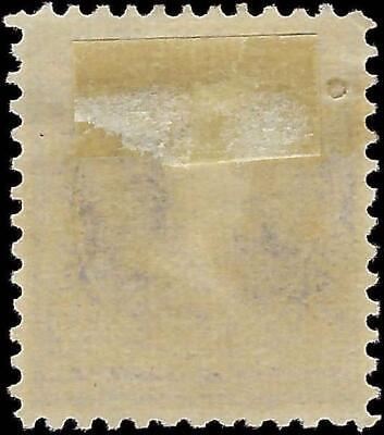 VEGAS - 1895 Jackson 3c - Scott 268 - Mint, Partial Gum - Corner Perf Crease -XF+