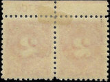 VEGAS - 1914 Postage Due 2c - Scott J53 Plate Number Pair, MH, OG - P10 - Choice!