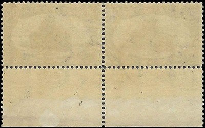 c1898 - USA Trans-Mississippi 10c - Scott 290 - Imprint Pair - MH, OG