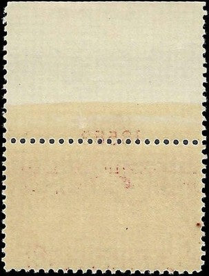 c1926 - Scott 627 Sesquicentennial Expo with Plate # - MNH, OG - Choice