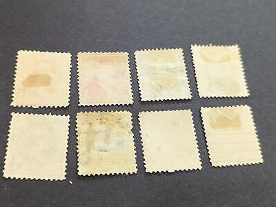 VEGAS - 1890-93 Short Set - Scott 219-226 - Used - 222 Flaws See Scans