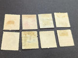 VEGAS - 1890-93 Short Set - Scott 219-226 - Used - 222 Flaws See Scans