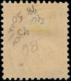 VEGAS - 1916 Switzerland -Semi-Postals - Scott B4, B5, B6 - Used - Nice! Cat= $126