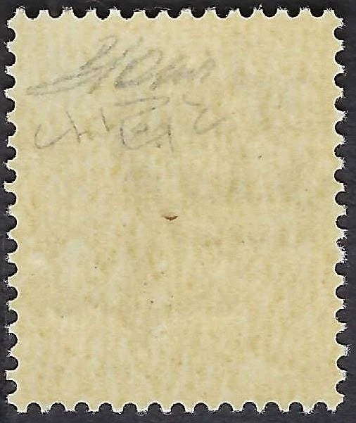 Italy RSI 1944 – 25c Imperiale, Black Fascio Overprint, MNH, Signed Expert