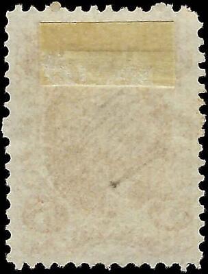 VEGAS - 1862-71 Revenue - Scott R27c - Solid - Nice Looking!