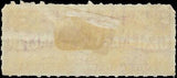VEGAS - 1898-1900 Private Die Proprietary Od Chem Co - Scott RS302