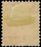 VEGAS - 1916 Switzerland -Semi-Postals - Scott B4, B5, B6 - Used - Nice! Cat= $126