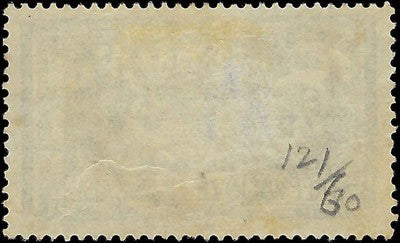 c1900 France 2F - Scott 126 - Used - Solid - Nice Centering! - Cat= $75