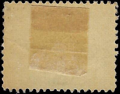 VEGAS - 1907 Jamestown Expo 5c - Scott 330 - Light Cancel With Gum - Read