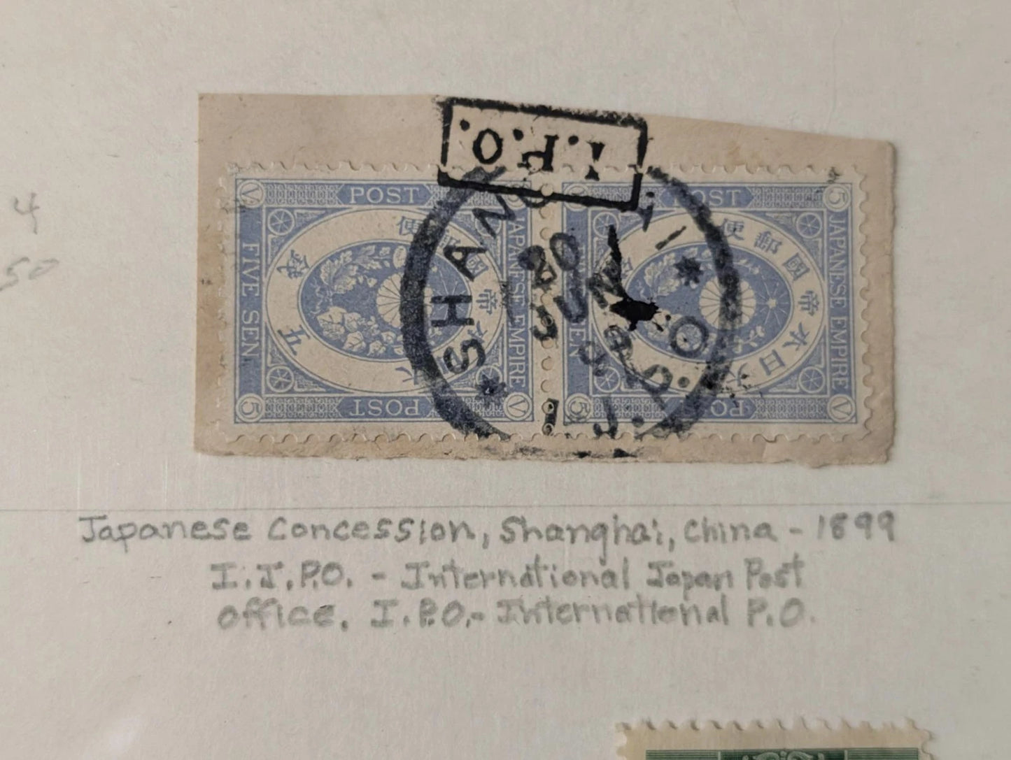 Stamp Presentation or Show Exhibit of Collection Types - Some better -45 Photos