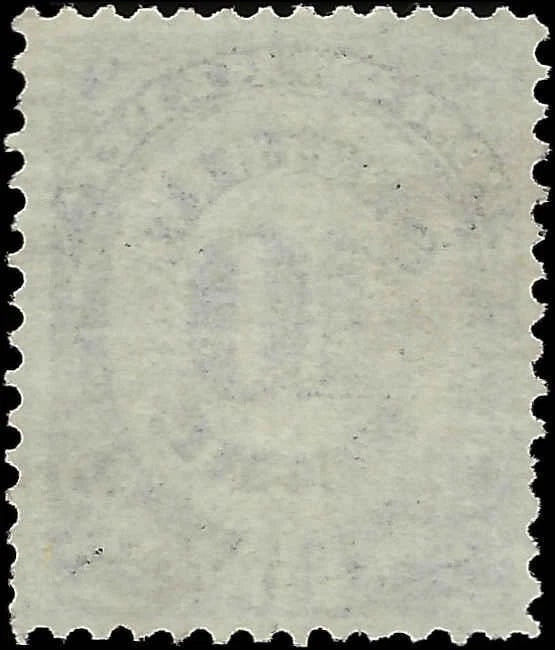 c1873 - Scott O51 Post Office Department Official Stamp 10c - Used