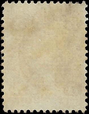 VEGAS - 1862-71 Revenue - Scott R29c - Very Nice Looking with Good Centering