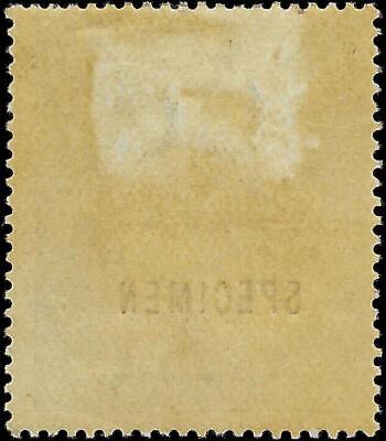VEGAS - 1903 East Africa 4r - Scott 12 Specimen - MH, OG - Verified WM1