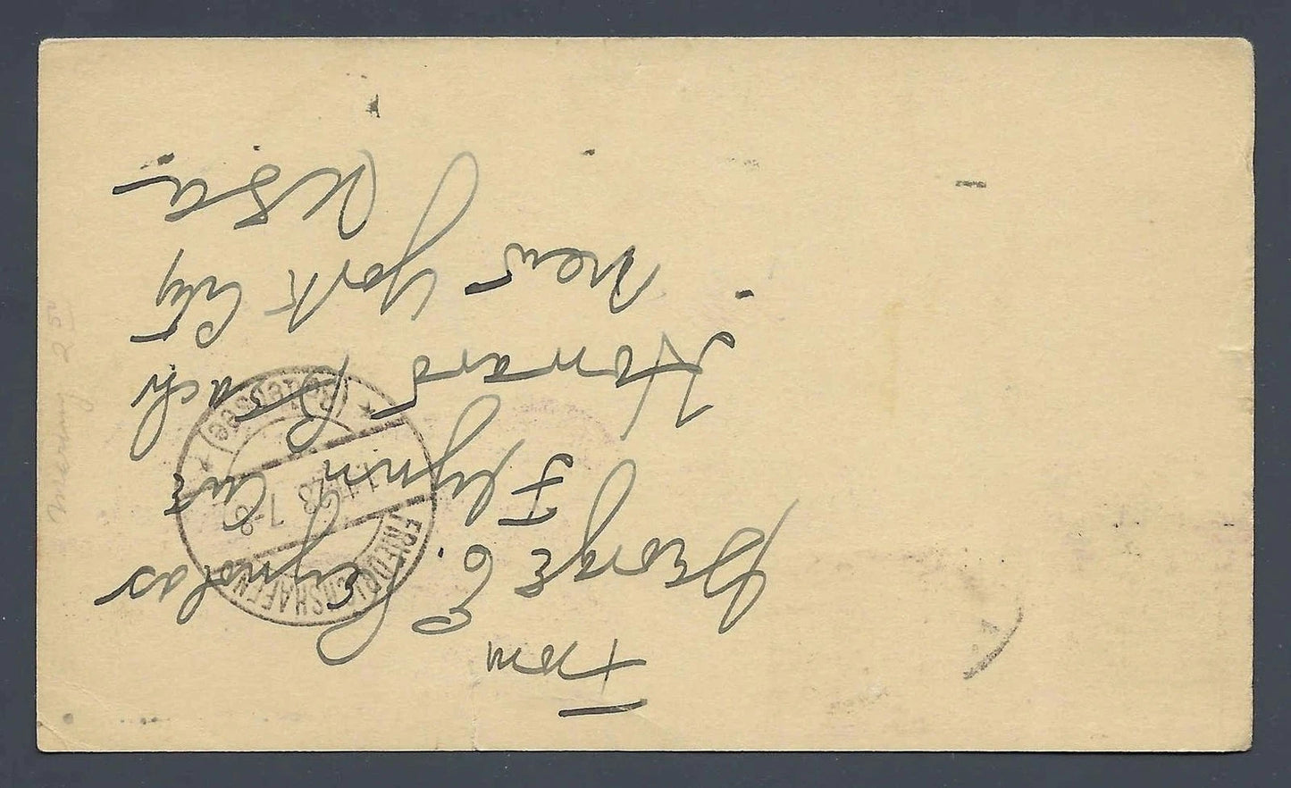 1928 Graf Zeppelin LZ-127 Flight Postal Card Leipzig 53c Rate Scott 570 646