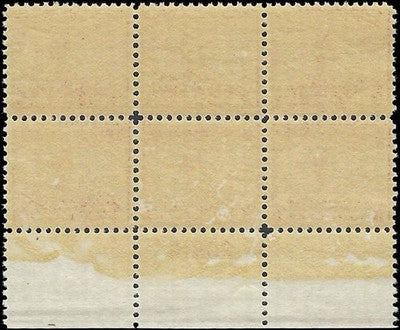 c1932 - #719 Winter Olympics Plate Block of 6 - MNH, Undisturbed OG - Centering!