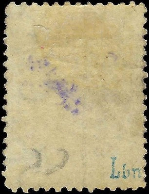 c1863 Ceylon 1/2p - Scott 45 - Used - Cat= $50 - Solid - Signed?