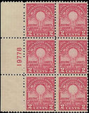 VEGAS - 1929 Edison - Scott 654 Plate Block of 6 - Mint - No Gum - Light Crease