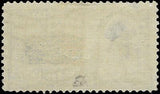 VEGAS - 1894 10c Special Delivery - Scott E4 - Verified No WM - Small Thin - Read