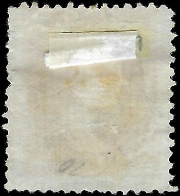 VEGAS - 1873 USA Lincoln 6c - Scott 159 - Jumbo
